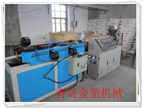 洗衣机排水管生产机器