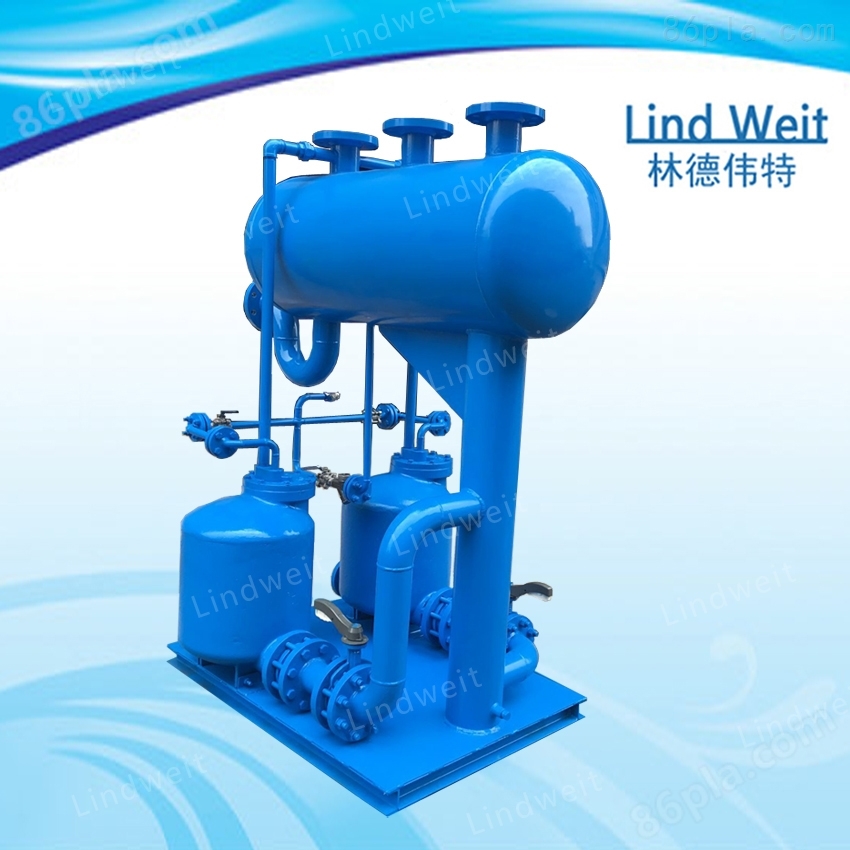 林德伟特LindWeit供应-蒸汽冷凝水回收装置