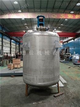供应安微蒸汽加热反应釜 热熔胶生产设备