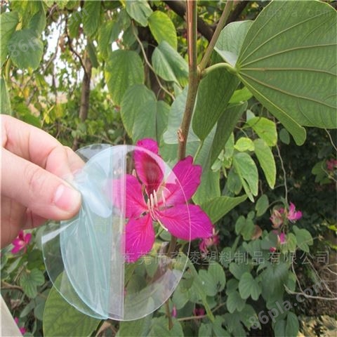 生产亚克力透明镜，pmma塑料环保镜片