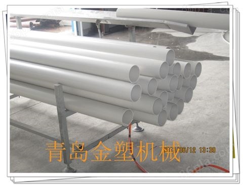 pvc管材生产线设备 pvc管生产机器