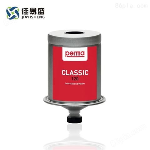 德国PERMA注油器CLASSIC SF01多功能通用脂
