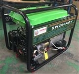 移动轮220A汽油发电电焊机