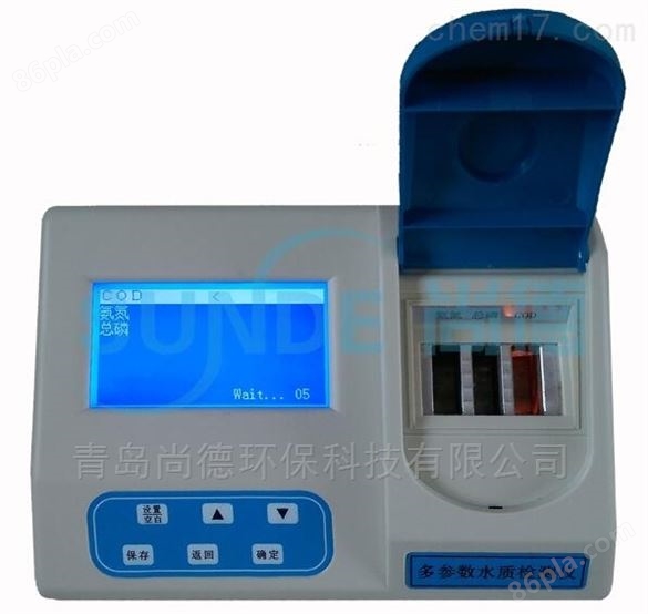 COD氨氮总氮多参数水质检测仪