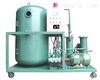 供应国能CXYJ油系统高压冲洗滤油机